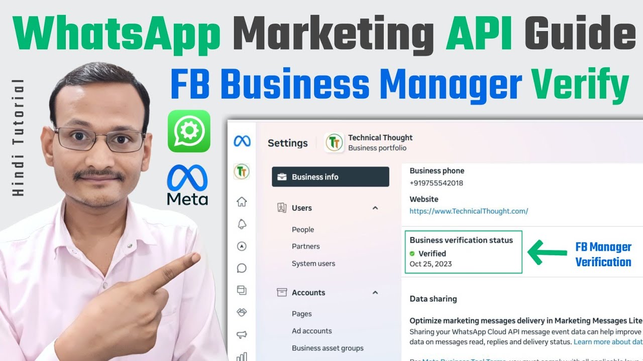 Facebook Business Manager Verify Kaise Kare | WhatsApp Marketing &amp; API Guide | Meta Verified Tips