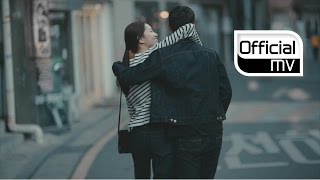 [MV] LEE SANG GON(이상곤) (Noel(노을)), HAN SEUNG YEON(한승연) (KARA(카라)) _ From Now(그땐 알지 못했나봐)