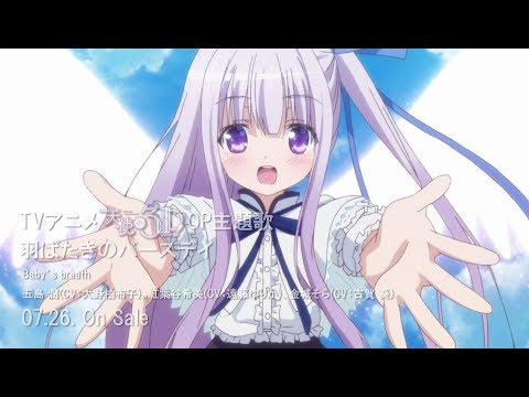 Tenshi no 3P! Taisetsu ga Kikoeru Yuuko Oono, Yurika Endou, Aoi Koga
