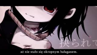 Cover art for The Kiss of the Cattleya