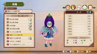 ゲーム実況放浪記_魔導物語_#16