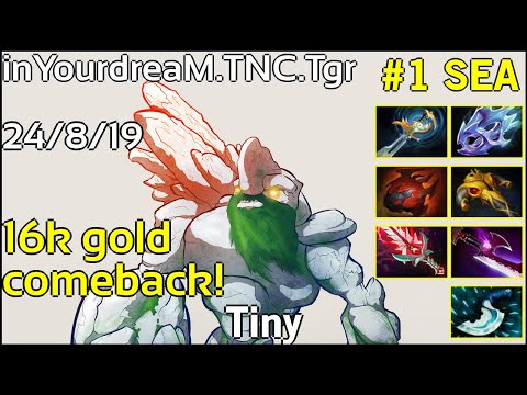inYourdreaM [TNC.Tgr] Tiny - Dota 2  7.18