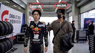 Download lagu SHOCKING! Wang Yibo & Xiao Zhan Spotted at China GT 2026 Shanghai Secretly Together?! mp3