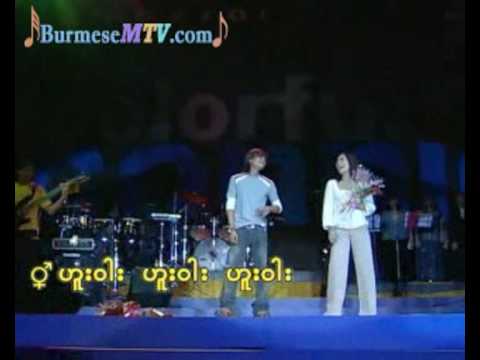 A Way Chit Thu Myar Tho - Connie and R Zarni