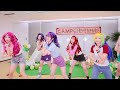 MLP EQG Cosplay Dance Legend Of Everfree