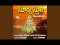 Surya Ashtakam
