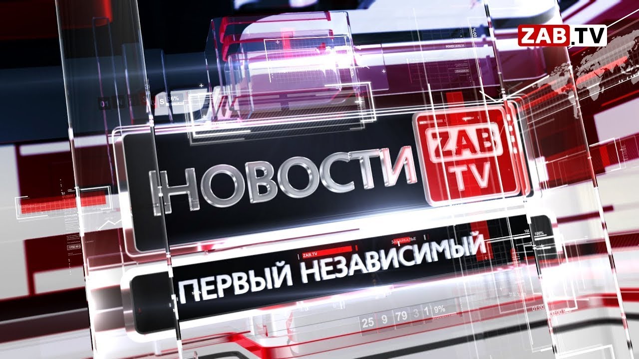 Выпуск новостей - 10 сентября 2024 года