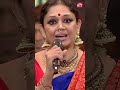 Thalapathy La Nadichavanga Rajinikanth Shobana Throwback Sun NXT Shorts