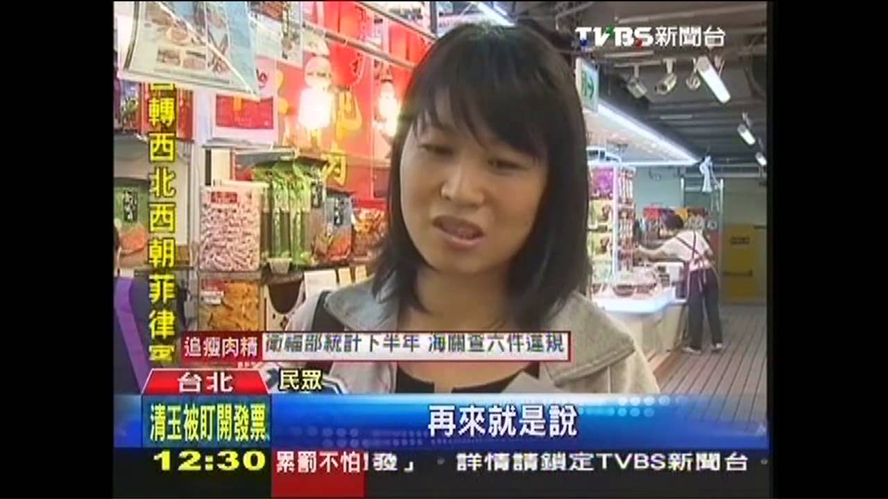 「預購年菜」為名廚親做?明年起得講清楚