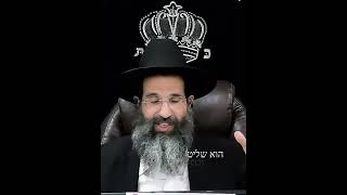 כַּמָּה שֶׁאַתָּה מַכְנִיס אֶת הַקָּב״ה בַּלֵּב — כָּכָה הוּא פּוֹעֵל איתך! (הרב שי עובד) - התמונה מוצגת ישירות מתוך אתר האינטרנט יוטיוב. זכויות היוצרים בתמונה שייכות ליוצרה. קישור קרדיט למקור התוכן נמצא בתוך דף הסרטון כַּמָּה שֶׁאַתָּה מַכְנִיס אֶת הַקָּב״ה בַּלֵּב — כָּכָה הוּא פּוֹעֵל איתך! (הרב שי עובד) - התמונה מוצגת ישירות מתוך אתר האינטרנט יוטיוב. זכויות היוצרים בתמונה שייכות ליוצרה. קישור קרדיט למקור התוכן נמצא בתוך דף הסרטון