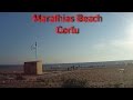 Marathias Beach Corfu