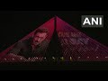 Bandra Worli Sea Link Illuminated On The Occasion Of 60th Birthday Of Actor Salman Khan