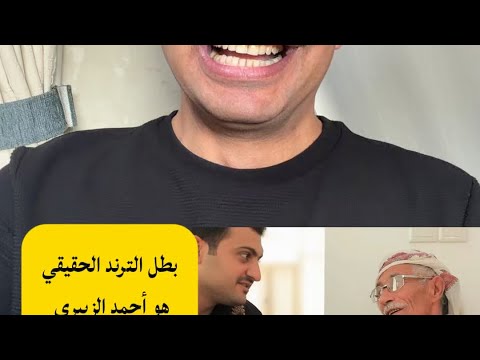 علي البخيتي