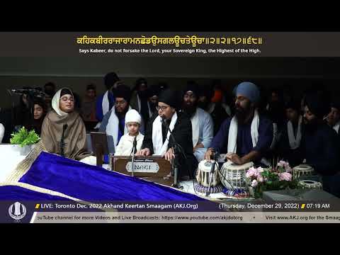 083 Bibi Saaheb Kaur Jee at Toronto Dec  2022 Akhand Keertan Smaagam