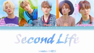 Download lagu Seventeen (세븐틴) Vocal Team – Second Life (Color Coded Lyrics Han/Rom/Eng) mp3