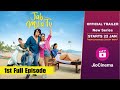 Jab Mila Tu Web Series- 1st Episode | Mohsin Khan | Pratik Sehajpal | New Series | JioCinema