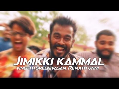 ജിമിക്കി കമ്മൽ remastered Drill beat | velipadinte pusthakam | Mohan Lal