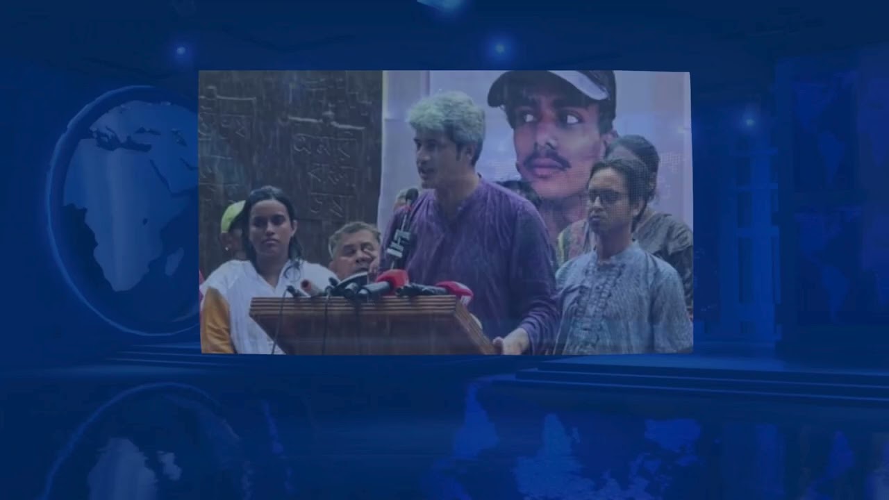 Today News Update | 28 July 2025 | Voice7 News