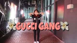  GUCCI GANG  - Lil Pump Dance Cover  @Sofxv Choreo