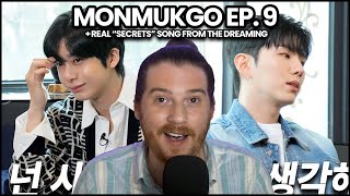 MONSTA X: MONMUKGO [EP 9] + THE REAL SECRETS SONG!