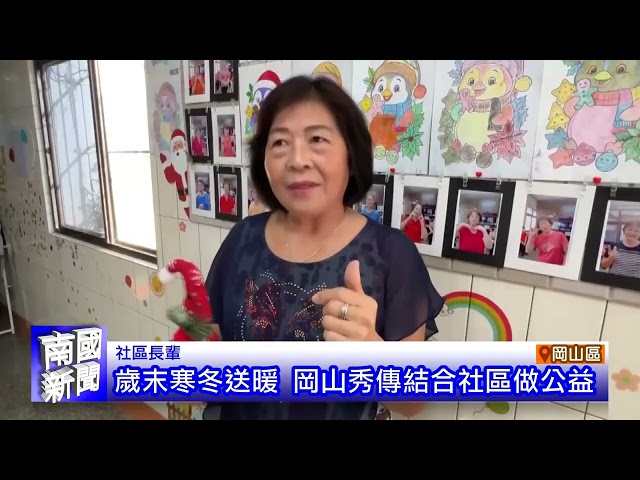 因應教育部 教師行政獎金加碼