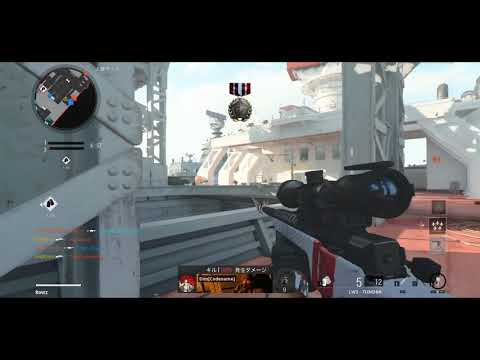 Rowz - 22 ft.Liberty