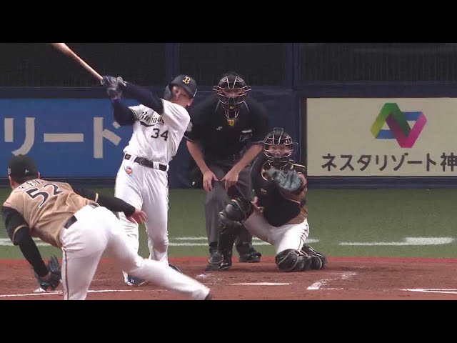【3回裏】11連勝へ!! バファローズ・吉田正 13号ホームランで追加点をあげる!! 2021/6/23 B-F
