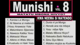 MUNISHI VOL8 DVD