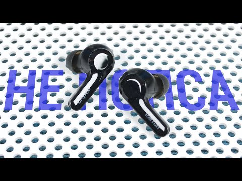 Обзор EarFun Air – TWS наушники за 70$, которые ТЫ захочешь купить… или нет?