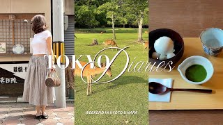 LIFE IN TOKYO: studying art history & Kyoto weekend I ep. 5