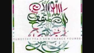 The Tough Alliance New Chance 04 A New Chance