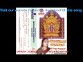 Manjunatha Varadaatha Kailasa Vaasa