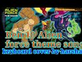 Ben 10 Alien Force Theme Song Keyboard Cover By Harsha Keyboard Use Psr2100and PsrE263