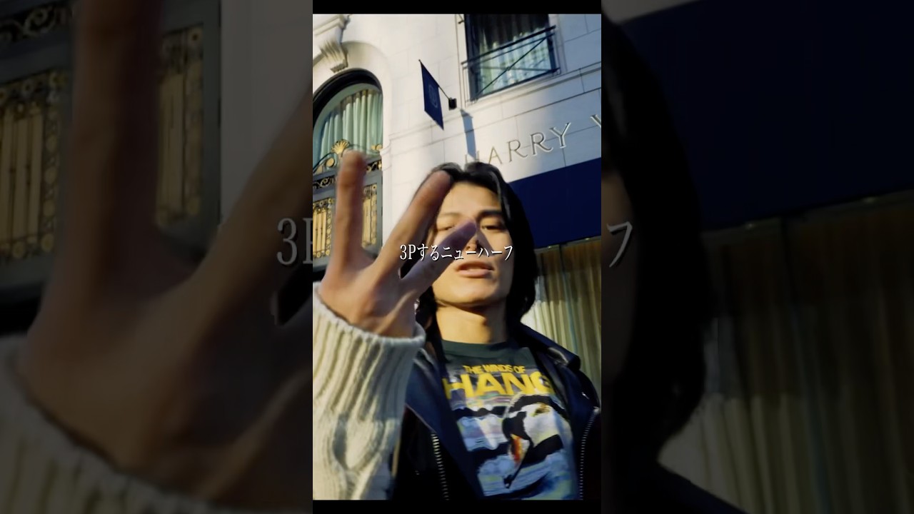 チャンネルがーどまんの騒動について。#チャンネルがーどまん #hiphop #shorts