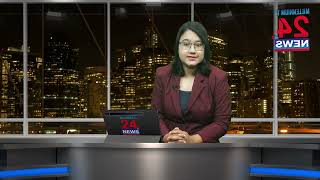 Former US Vice President Kamala Harris Says She Is Considering Another Presidential Run in 2028