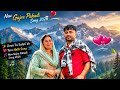 Muk GAI HA JANDRI MERI مک گئی ہ جندڑی میری اجاز بٹ سنگر پنچ Gojrisong Go