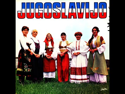 GRAMOFONSKE PLOČE SFRJ - R.I. - 1980 - A01 - Zbor RTV Zagreb - Jugoslavijo - HD 4K