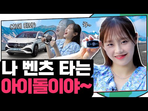아이콘