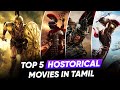 Top 5: Best Historical War Movies in Tamildubbed | Best War Movies Tamil | Hifi Hollywood #warmovies
