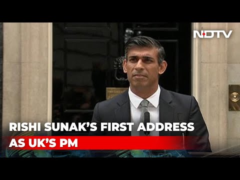 Watch: Rishi Sunak's First Speech As UK Prime Minister