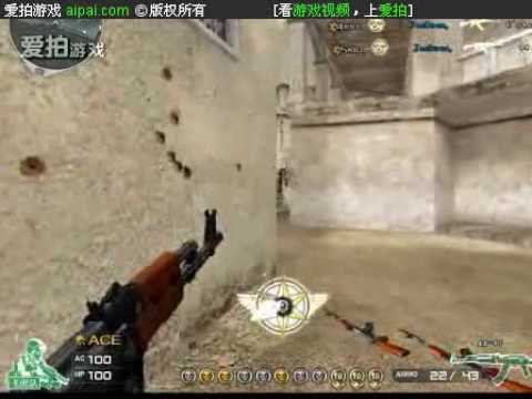 Crossfire Pro AK Mexico 81 KILL 6 MINS UNCUT