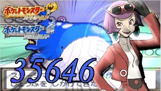 【ポケモンHGSS】ホエルオーで金ケイトいけそうな気がする～【Battle Hall】【概要欄見て!!】