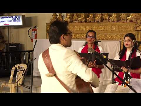 Sounds From Goa - ARADHON - Tujea Gopant Maie