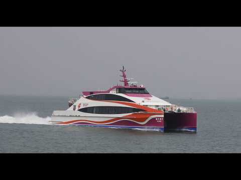[Catamarã Incat Crowther 40m]