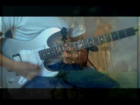 El Hazard Illusion Guitar Cover