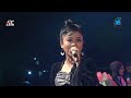 SK Amanda Rahasia Cinta