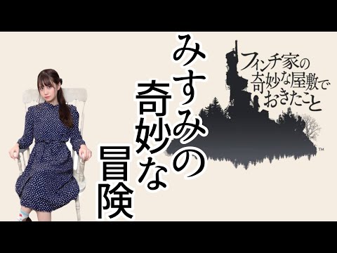 メキシコカルポダクス