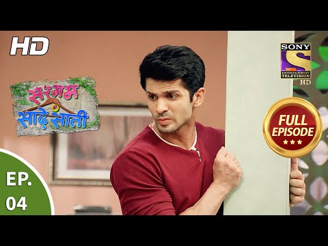Sargam Ki Sadhe Satii - Ep 4 - Full Episode - 25th February, 2021