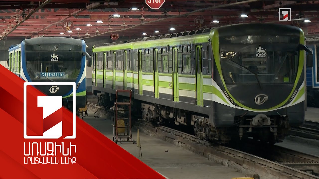 Գործարկումից ի վեր 1-ին անգամ շարժասանդուղքներ են փոխվում. բարեփոխումներ Մետրոպոլիտենում