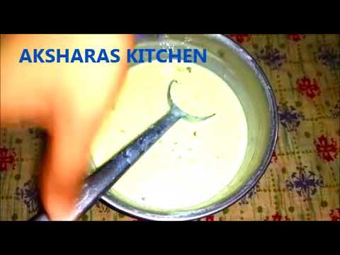 how to make kulfi in tamil | kulfi seivathu eppadi | #trendingnow